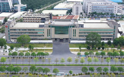 Çin Shenzhen Bestron Printing Co.,Ltd şirket Profili