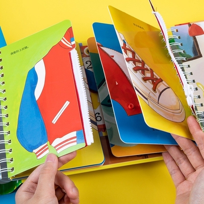 Spiral Çocuk Kurulu Kitap Basımı Eğlenceli Eller Hayat Ansiklopedisi