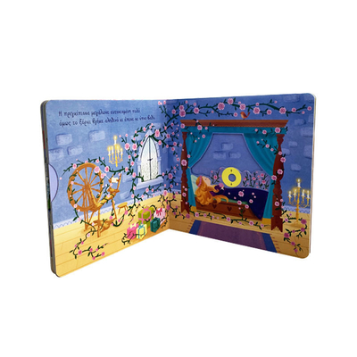 Pop Up Kids Slayt Kitap Baskısı