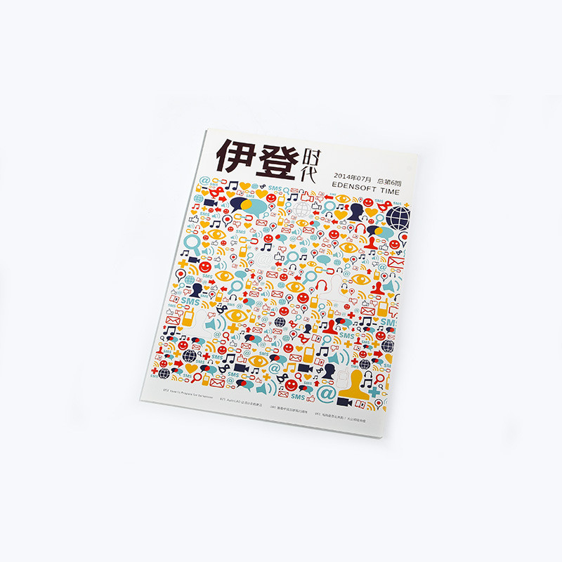 Pantone Renkli Katalog Dergi Baskısı Cmyk 4 Renk Ofset Dergi Baskısı