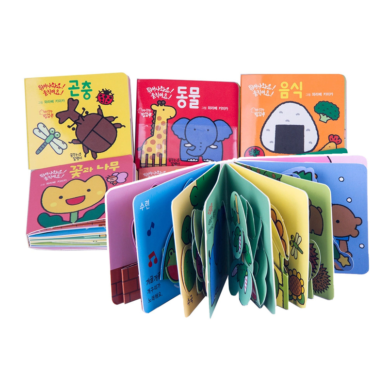 Özel Tam Renkli CMYK Çocuk Kitap Baskısı C1S C2S Parlak Kuşe Kağıt